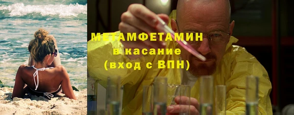 дживик Горняк