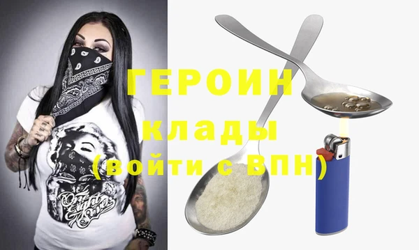 бошки Горно-Алтайск