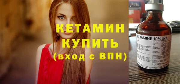 дживик Горняк