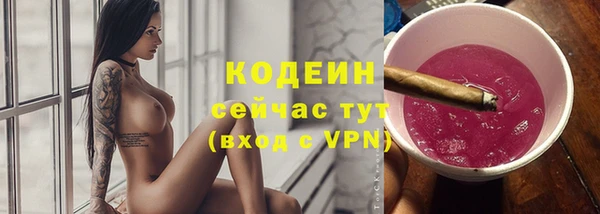 бошки Горно-Алтайск