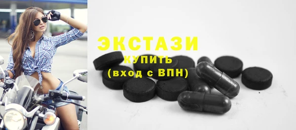 дживик Горняк