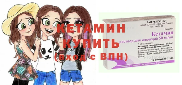 мет Горнозаводск