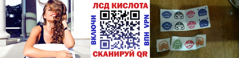 Марки NBOMe 1500мкг  Купить закладки  Барнаул 